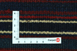 Kilim Jajim - Bijar 200x165 - Imagen 4