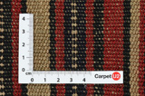 Kilim Jajim - Bijar 155x150 - Imagen 4