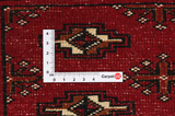 Yomut - Bokhara Alfombra Persa 135x140 - Imagen 4