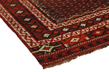 Kilim Sumak - Turkaman 336x143 - Imagen 3