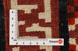 Qashqai - Kilim 338x135 - Imagen 4