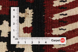 Kilim - Kurdi 385x152 - Imagen 4