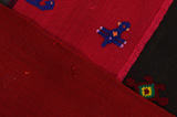 Kilim Sumak - Kurdi 345x143 - Imagen 6