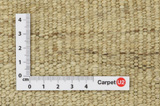 Kilim Sumak - Kurdi 147x124 - Imagen 4