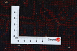 Alfombra - Kilim - Afghan 130x117 - Imagen 4