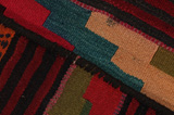 Kilim Fars - Qashqai 346x160 - Imagen 6