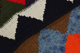 Qashqai - Kilim 305x156 - Imagen 6
