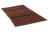 Kilim Fars - Qashqai 232x132 - Imagen 1