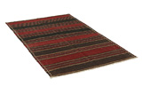 Kilim Fars - Qashqai 232x128 - Imagen 1