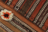 Kilim Fars - Qashqai 246x220 - Imagen 6