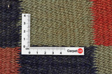 Qashqai - Kilim 290x150 - Imagen 4