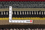 Kilim Fars - Qashqai 271x231 - Imagen 4