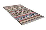 Qashqai - Kilim 257x152 - Imagen 1
