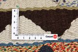Qashqai - Kilim 257x152 - Imagen 4