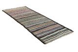 Kilim Fars - Qashqai 337x125 - Imagen 1