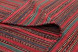 Kilim Jajim - Bijar 255x215 - Imagen 5