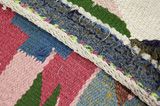 Kilim - Qashqai 317x142 - Imagen 6