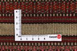 Kilim Fars - Qashqai 205x172 - Imagen 4