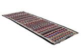Kilim - Qashqai 340x119 - Imagen 1