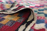 Kilim - Qashqai 280x140 - Imagen 5