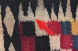 Kilim - Qashqai 280x140 - Imagen 17