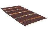 Kilim Fars - Qashqai 310x142 - Imagen 1