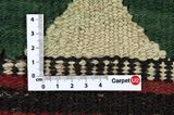 Kilim Fars - Qashqai 310x142 - Imagen 4