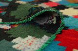 Kilim - Qashqai 276x150 - Imagen 5