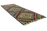 Kilim - Qashqai 378x127 - Imagen 1