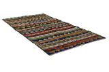 Kilim - Qashqai 255x132 - Imagen 1