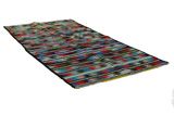 Kilim - Qashqai 246x120 - Imagen 1