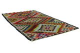 Kilim - Qashqai 260x145 - Imagen 1
