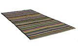 Kilim Fars - Qashqai 237x124 - Imagen 1
