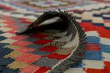 Kilim - Qashqai 293x155 - Imagen 5