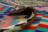 Kilim - Qashqai 315x159 - Imagen 5
