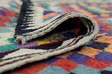 Kilim - Qashqai 307x152 - Imagen 5