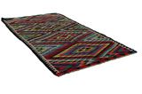 Kilim - Qashqai 260x130 - Imagen 1