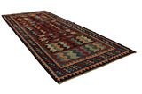 Kilim Fars - Qashqai 380x154 - Imagen 1