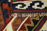 Kilim Senneh - Kurdi 526x108 - Imagen 6