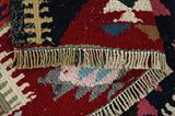 Kilim - Qashqai 317x155 - Imagen 6