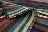 Kilim Fars - Qashqai 310x113 - Imagen 5