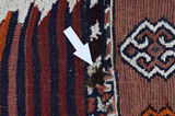 Kilim Sumak - Qashqai 170x92 - Imagen 17