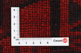 Lori - Bakhtiari Alfombra Persa 203x178 - Imagen 4