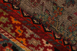 Afshar - Sirjan Alfombra Persa 243x148 - Imagen 6