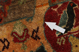 Afshar - Sirjan Alfombra Persa 243x148 - Imagen 17