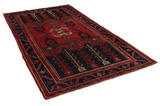Koliai - Kurdi Alfombra Persa 295x160 - Imagen 1