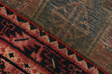 Bakhtiari - Lori Alfombra Persa 229x140 - Imagen 6