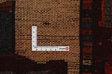 Bakhtiari - Gabbeh Alfombra Persa 390x138 - Imagen 4