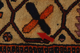 Bakhtiari - Qashqai Alfombra Persa 359x138 - Imagen 17