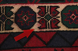 Afshar - Shiraz Alfombra Persa 237x150 - Imagen 17